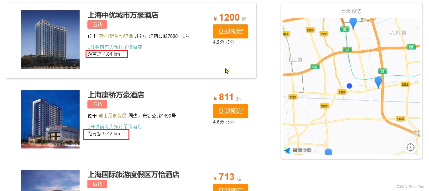 [外链图片转存失败,源站可能有防盗链机制,建议将图片保存下来直接上传(img-8uMlJbb3-1668346812928)(assets/image-20210722100838604.png)]