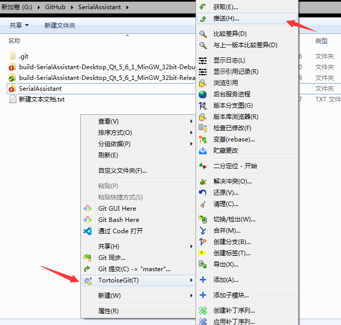 在这里插入图片描述