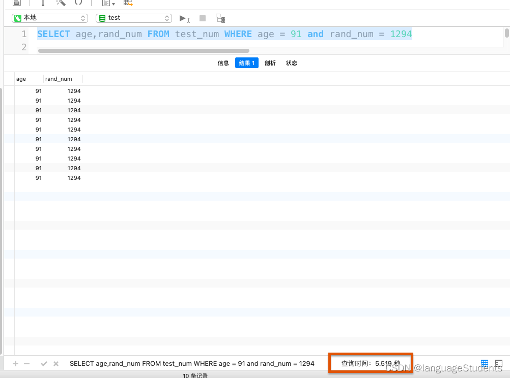 [외부 링크 사진 전송 실패, 소스 사이트에 거머리 방지 메커니즘이 있을 수 있으므로 사진을 저장하고 직접 업로드하는 것이 좋습니다(img-qxzMDLgu-1659795260688)(/Users/xujiangtao/Desktop/screenshot 2022-08-06 21.44.42.png) ]