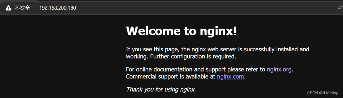 Centos7 编译安装Nginx