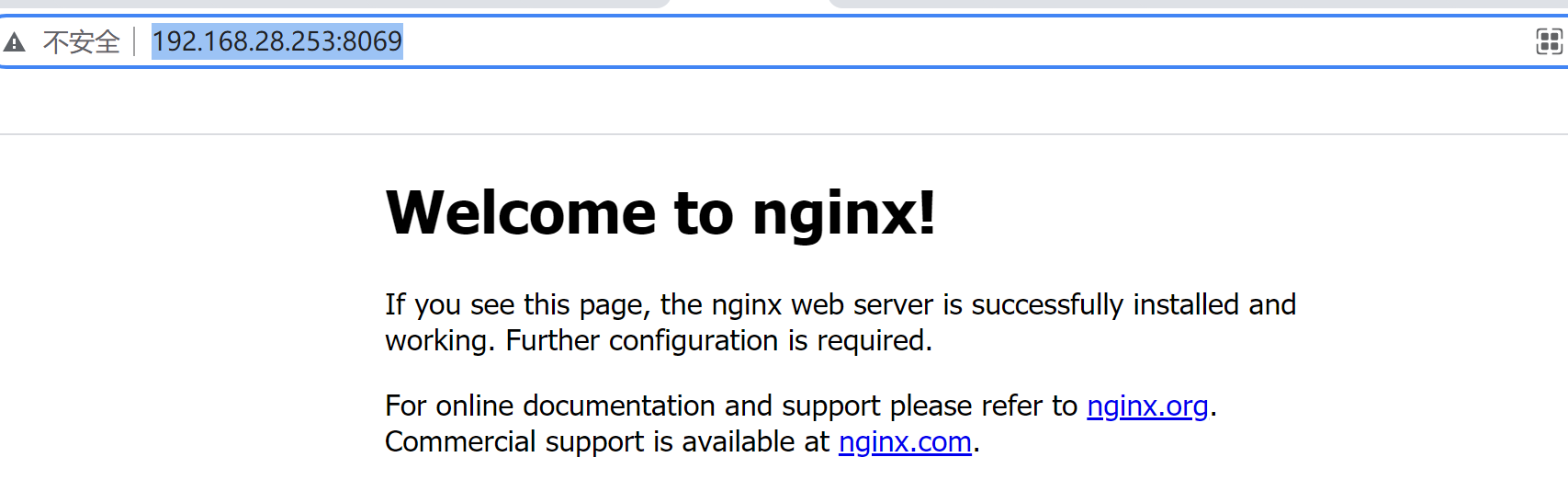 Nginx高可用