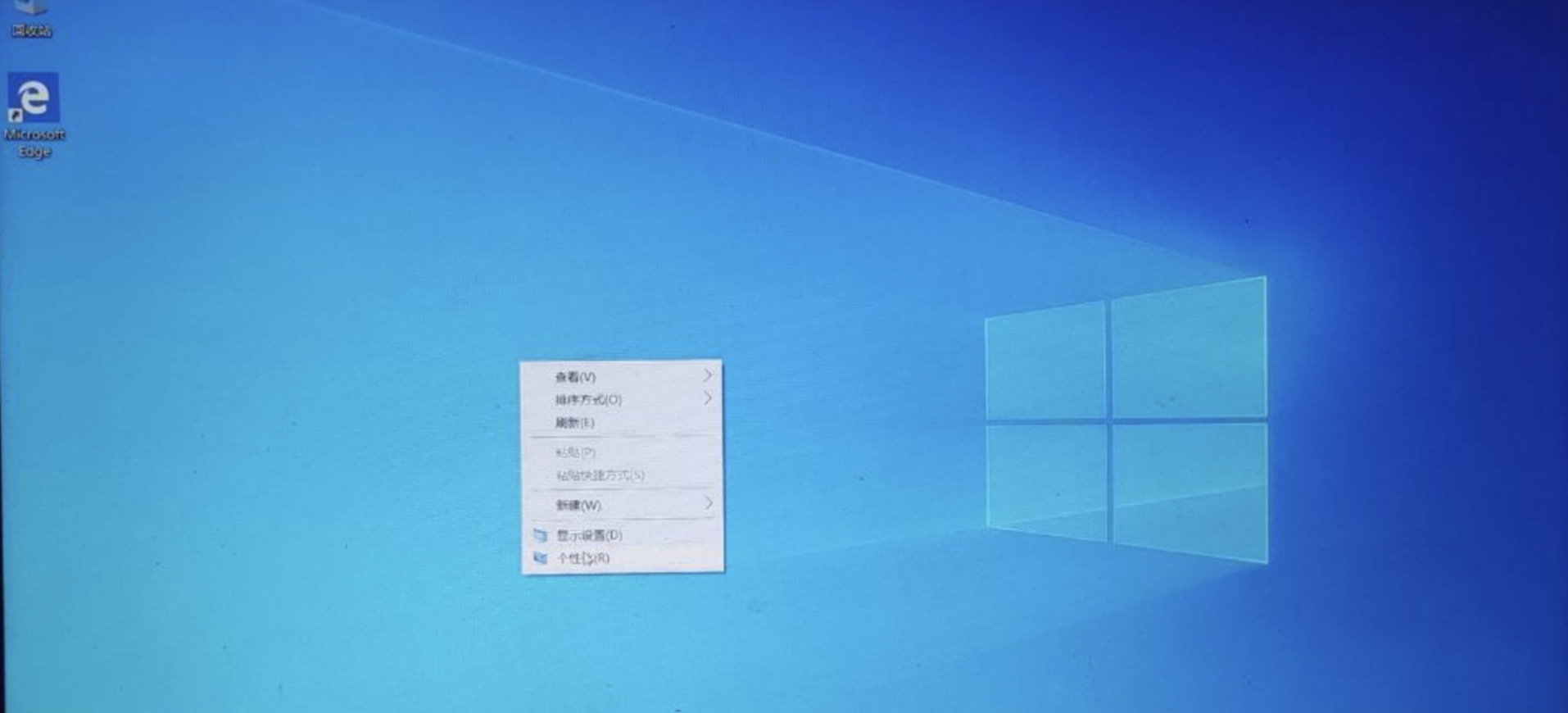 【Windows】重装纯净系统