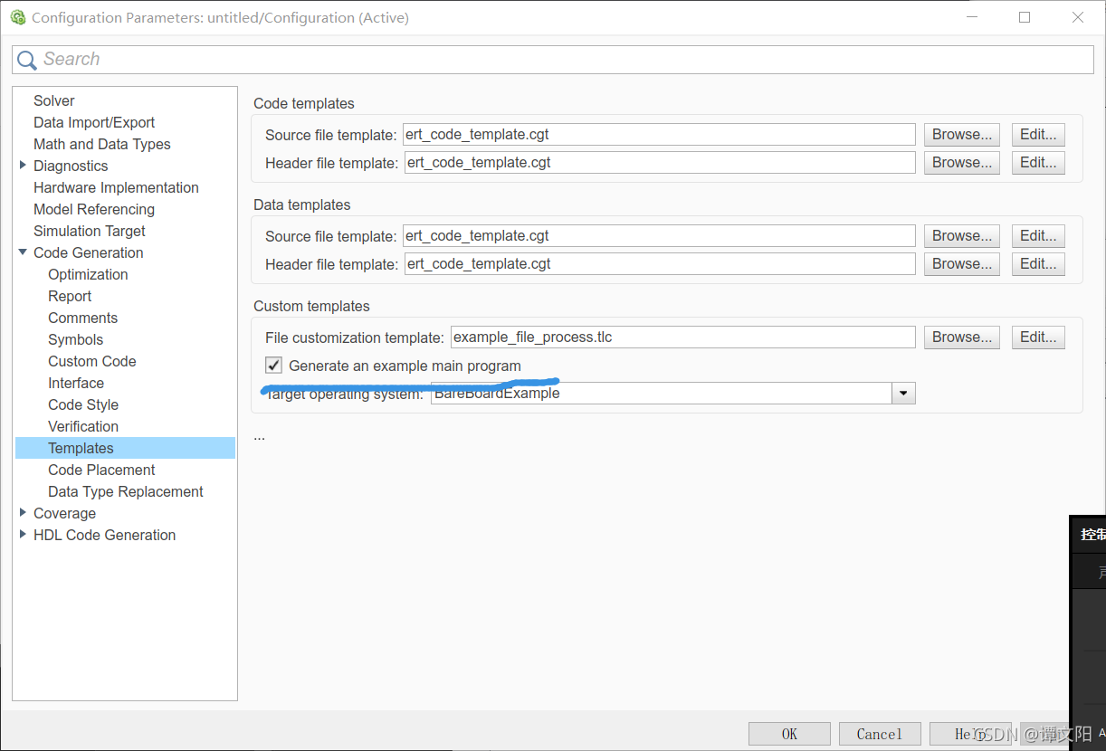 matlab生成底层驱动封装库的TLC文件-CSDN博客