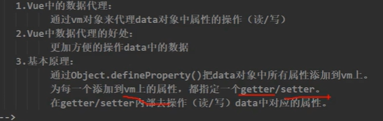 Vue data agents (2022-04-22 learning notes) - Programmer Sought