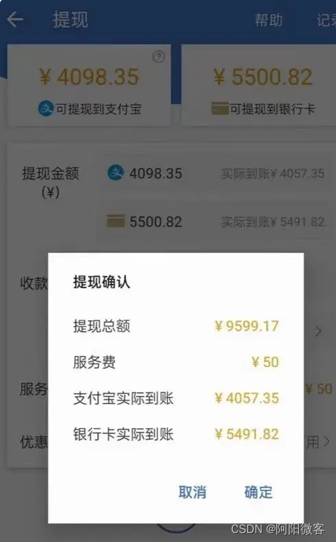 火币网同一平台搬砖_泰达币搬砖_比特币搬砖犯法吗