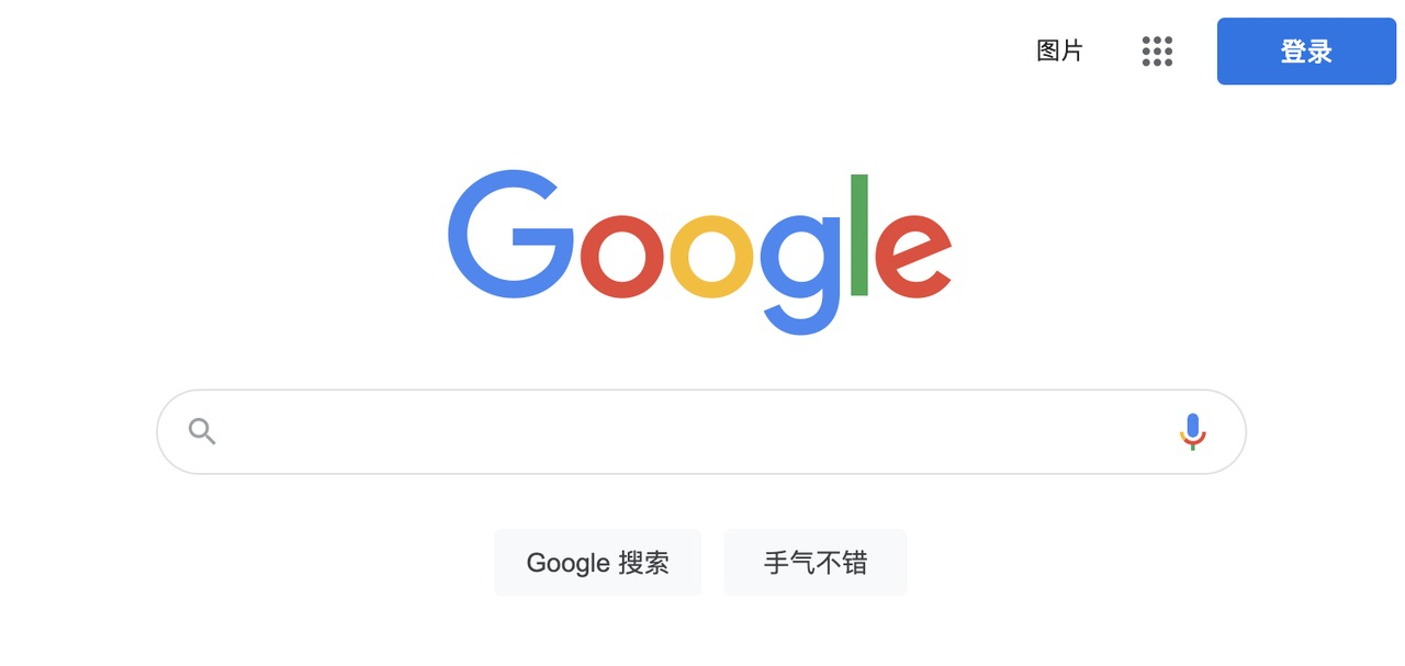 google首页2021年