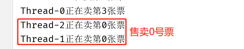 [外链图片转存失败,源站可能有防盗链机制,建议将图片保存下来直接上传(img-7UcaSFCT-1692323226164)(photo/JavaSE17_线程.assest/1672474952263.png)]