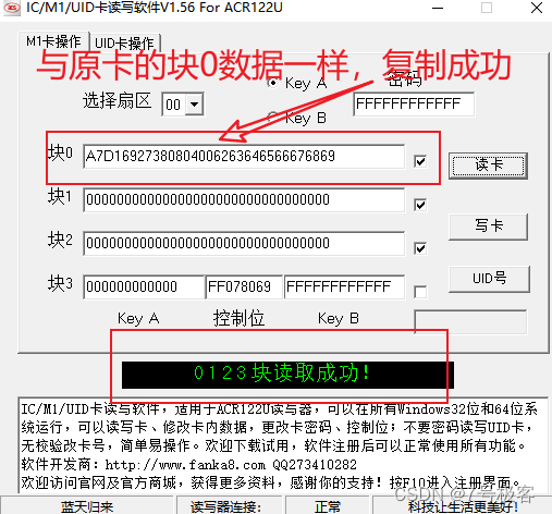 [外链图片转存失败,源站可能有防盗链机制,建议将图片保存下来直接上传(img-KVU6zWjM-1647053400346)(image/Snipaste_2021-12-16_16-01-18.png)]