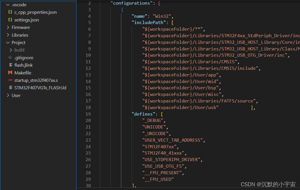 【单片机学习笔记】Windows+Vscode+STM32F4+freeRTOS+FatFs gcc环境搭建