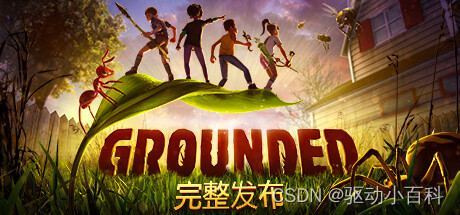 图源自steam官网
