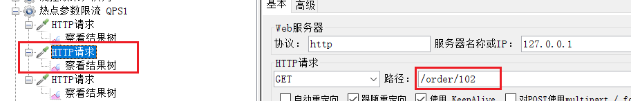 [外链图片转存失败,源站可能有防盗链机制,建议将图片保存下来直接上传(img-8sGsxiHz-1667019555305)(assets/image-20210716111526480.png)]