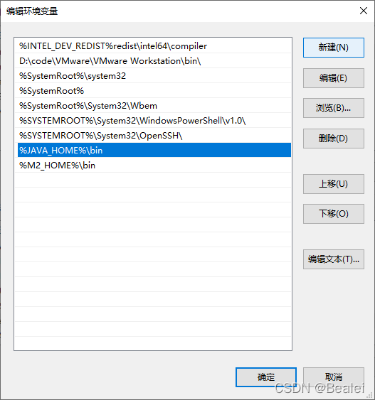 IDEA配置JDK1.8