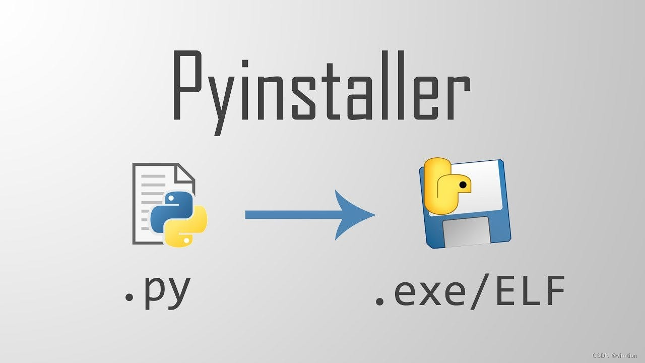 使用pyinstaller在64位系统打包32位exe文件的有效方法_pyinstaller