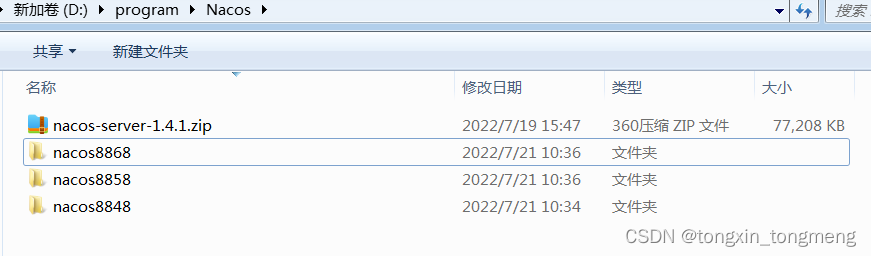 812d2c2a6287438f9c3c36a8cd8b204c.png