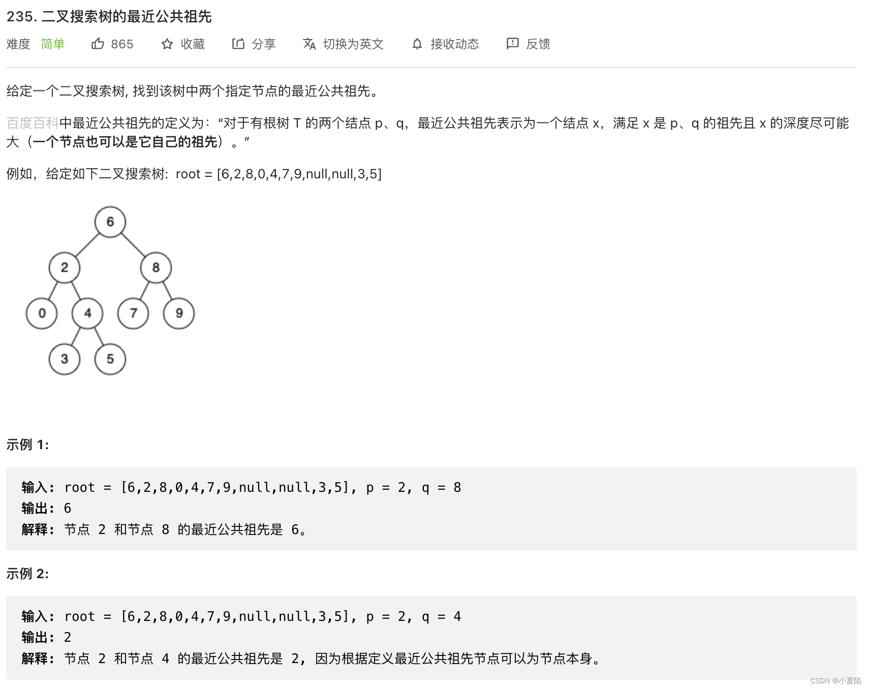 ここに画像の説明を挿入