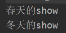 Java枚举类实现