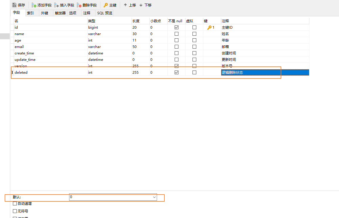 MyBatis-Plus-Extension-Use/Tutorial/Example - Programmer Sought