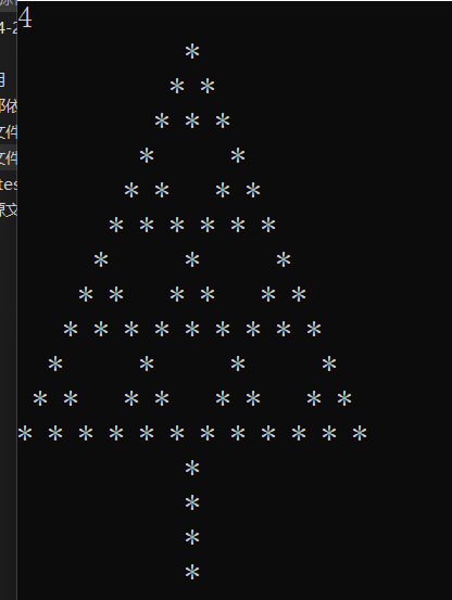牛客网c语言刷题总结之------循环输出图形