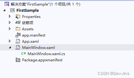 WinUI3 快速入门_winui3开发教程-CSDN博客