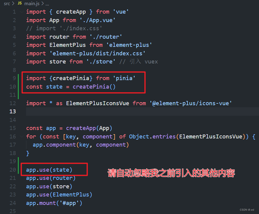![在这里插入图片描述