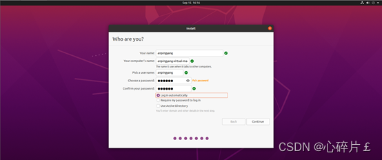 最新详细Ubuntu20.04.06详细安装过程（包括系统分区）最新版