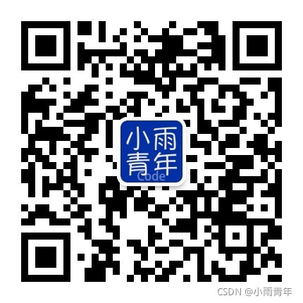 watermark,type_ZHJvaWRzYW5zZmFsbGJhY2s,shadow_50,text_Q1NETiBA5bCP6Zuo6Z2S5bm0,size_14,color_FFFFFF,t_70,g_se,x_16#pic_center