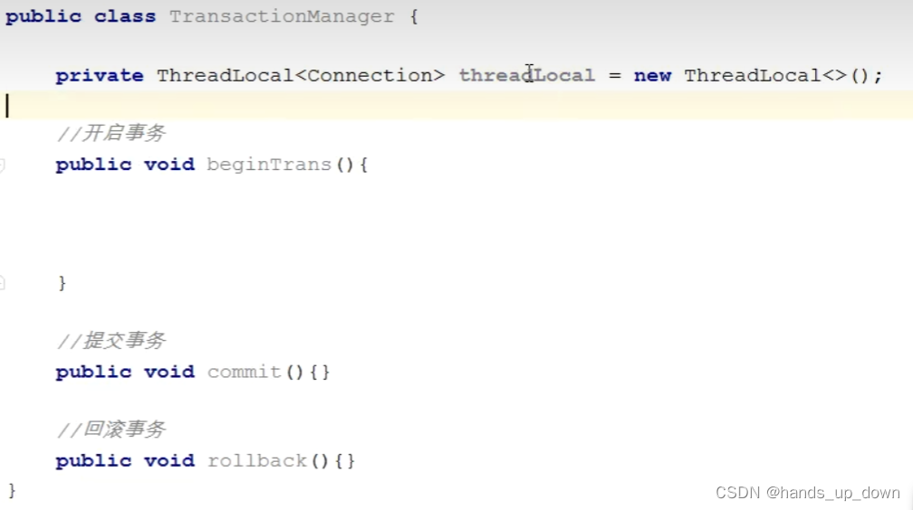 JAVAWEB（五）过滤器，事务管理_过滤器 filter java web 事务管理CSDN博客
