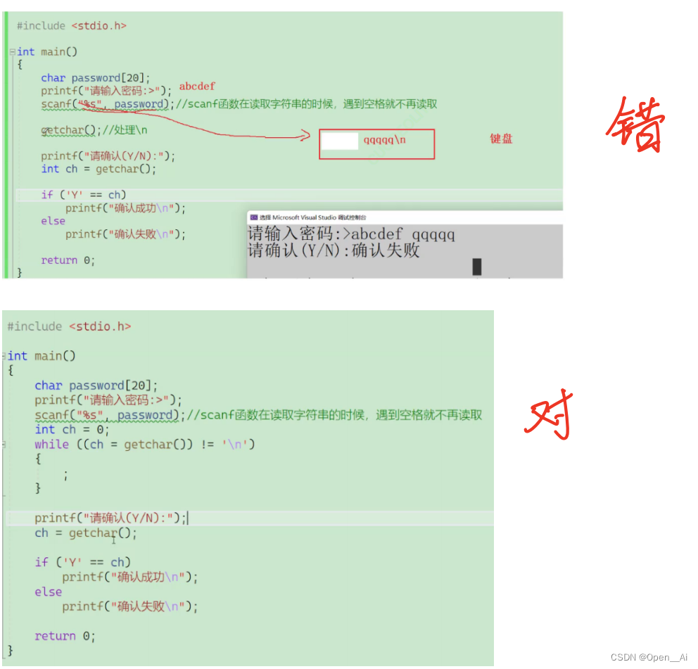 [外链图片转存失败,源站可能有防盗链机制,建议将图片保存下来直接上传(img-E8wO1HRI-1693199377156)(60967f1ce0d4498a3e1f6f5c4e33e85.png)]