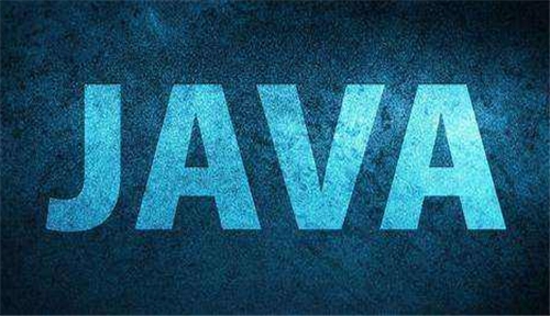 java到底难在哪里？