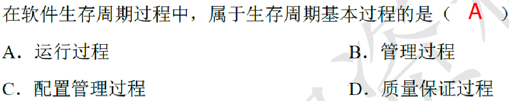 ここに画像の説明を挿入