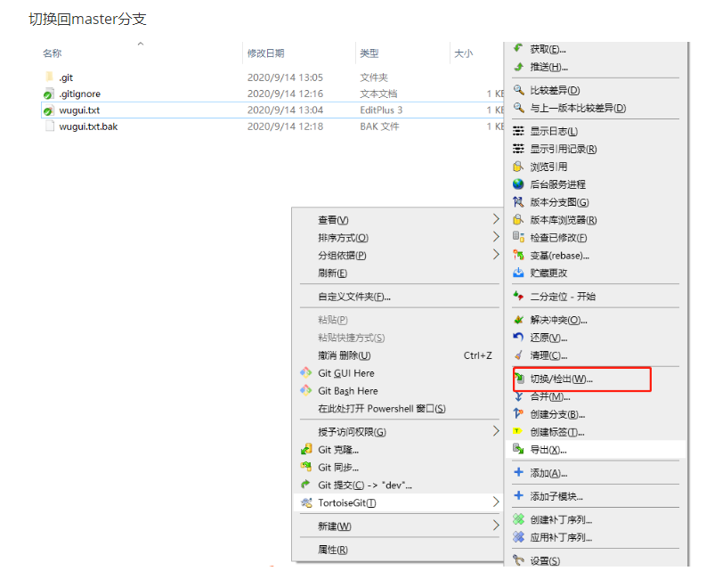 在这里插入图片描述
