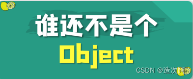 81641a7b0c8a4dc0bffae1b137418464.png