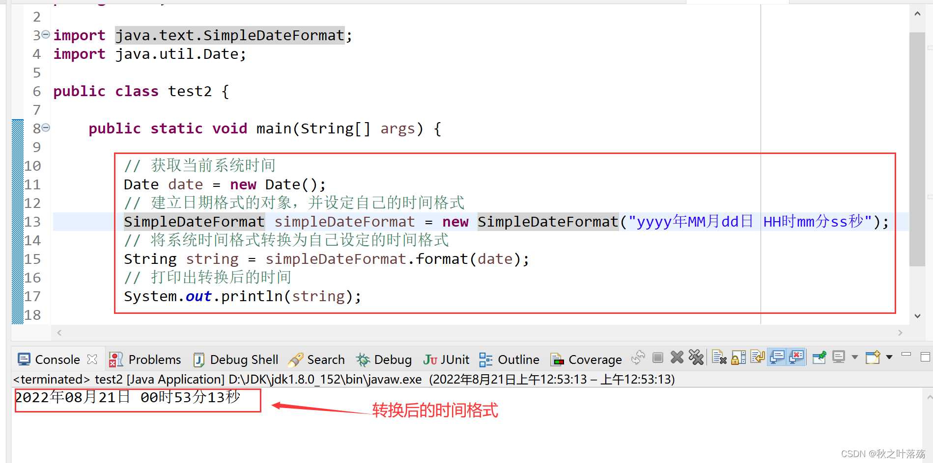 java-date-dateformat-java-date-format-csdn