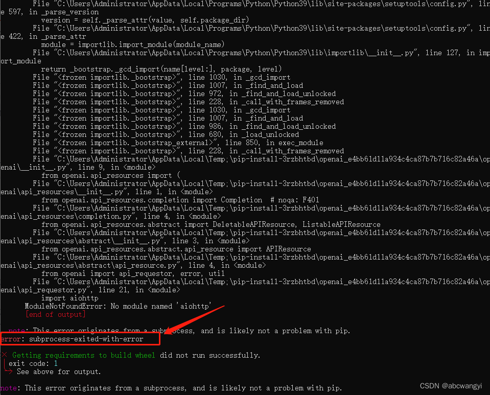 Pip Isntall Openai 出现 Error: Subprocess-exited-with-error 错误的解决办法_pip ...