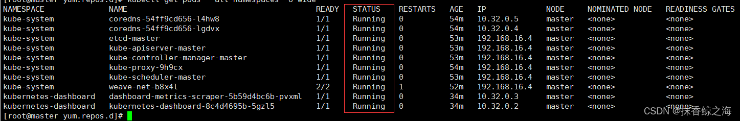 Centos7部署kubernetes单机集群（K8S）_dial Tcp: Lookup Cloud.weave.works On 100 ...