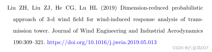 Springer出版社Latex模板参考文献列出所有作者