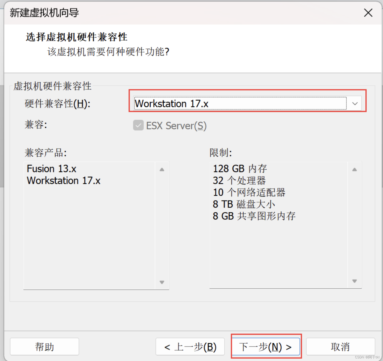 [外部リンク画像の転送に失敗しました。ソース サイトにはリーチ防止メカニズムがある可能性があります。画像を保存して直接アップロードすることをお勧めします (img-sDX2VQNY-1685192904583) (C:/Users/agan9/AppData/Roaming/Typora/) typora-user-images/ 1682318345648.png)]