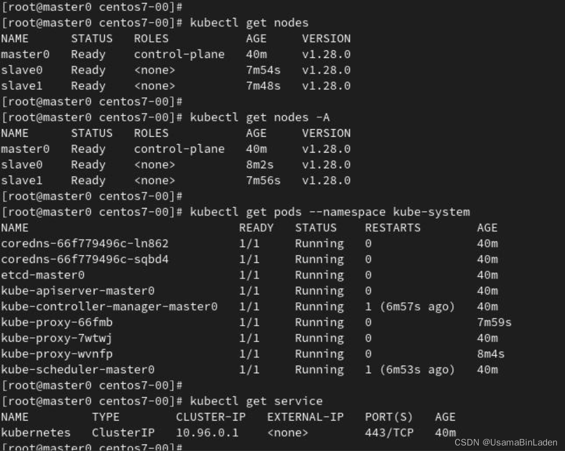 基于 Containerd 搭建 Kubernetes 1.28.0 版本集群