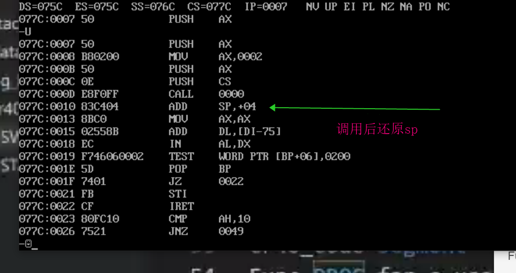16 Bit Assembly Code MASM 16 -bit assembly function principle - Programmer Sought