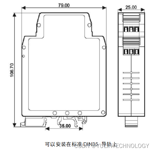 导轨安装 二进二出 模拟信号放大器 光电隔离转换 0-5V/0-10V/4-20mA/自定义