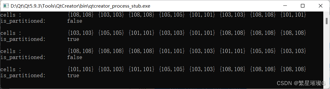 C++11标准模板（STL）- 算法（std::stable_partition）