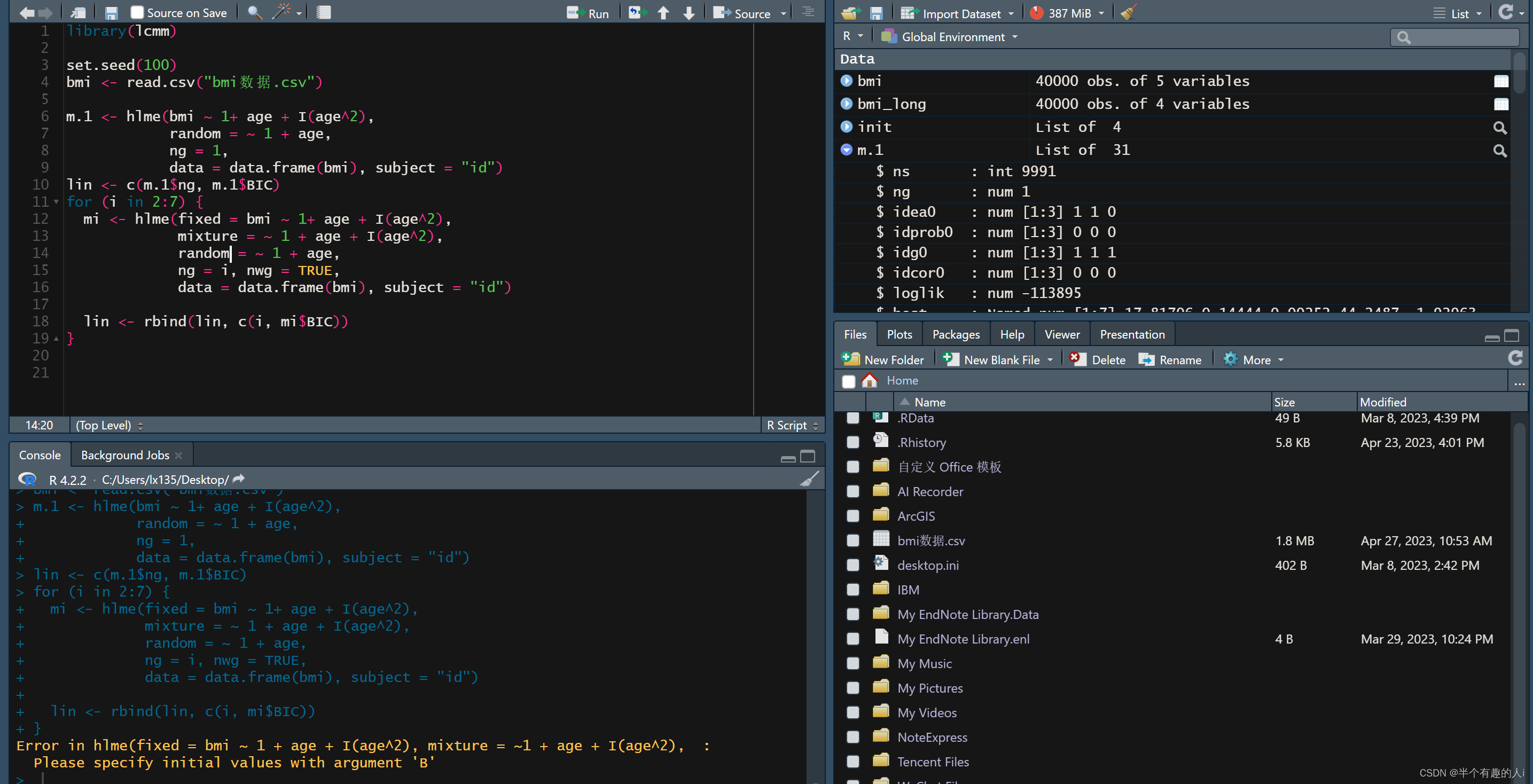 潜类别轨迹分析中Please Specify Initial Values With Argument ‘B‘_please Specify ...