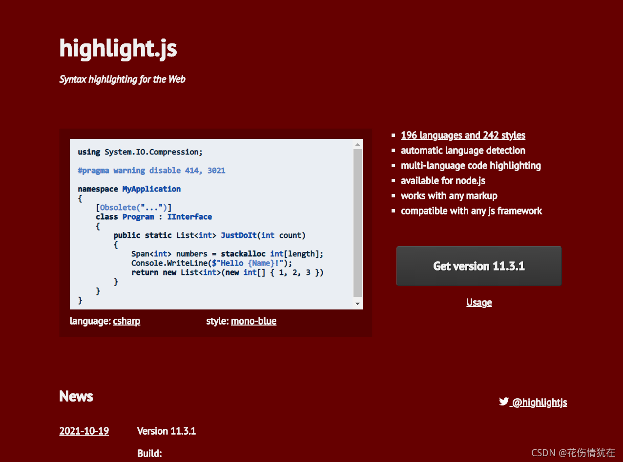 JS库之Highlight.js高亮代码-CSDN博客