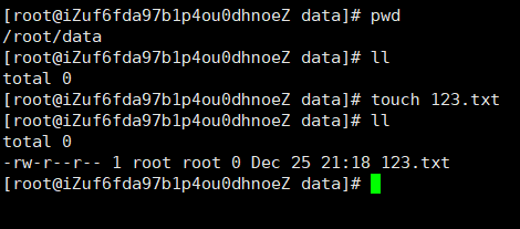 5 docker 数据卷相关命令