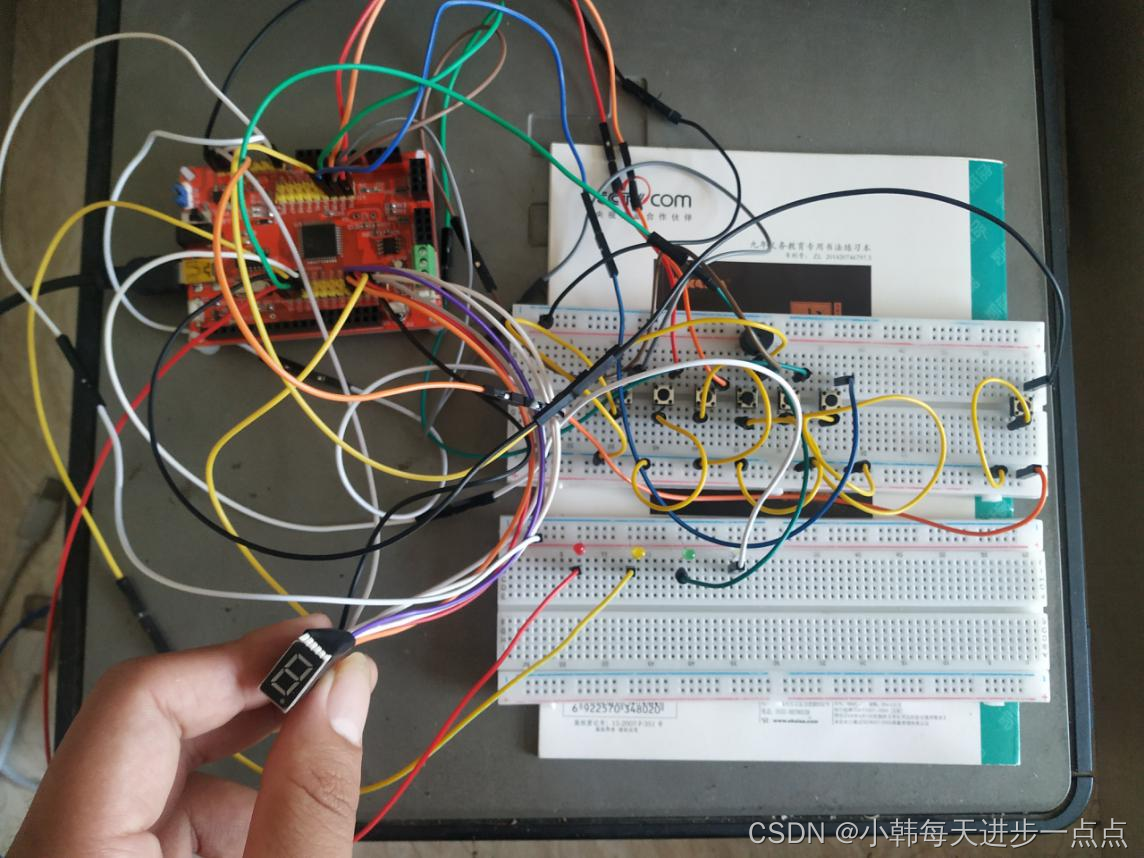 基于stc15系列单片机的多路抢答器的设计