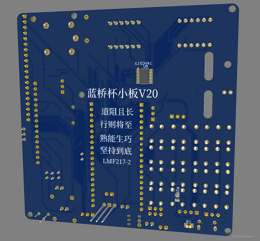 LQB小板焊接V3版本的小板原理图，PCB图，注意事项和步骤