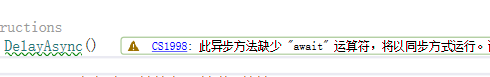 c#入门-异步方法