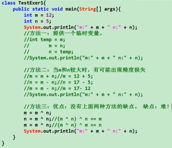 Java-day02（关键字，变量，进制转换，数据类型转换，运算符）