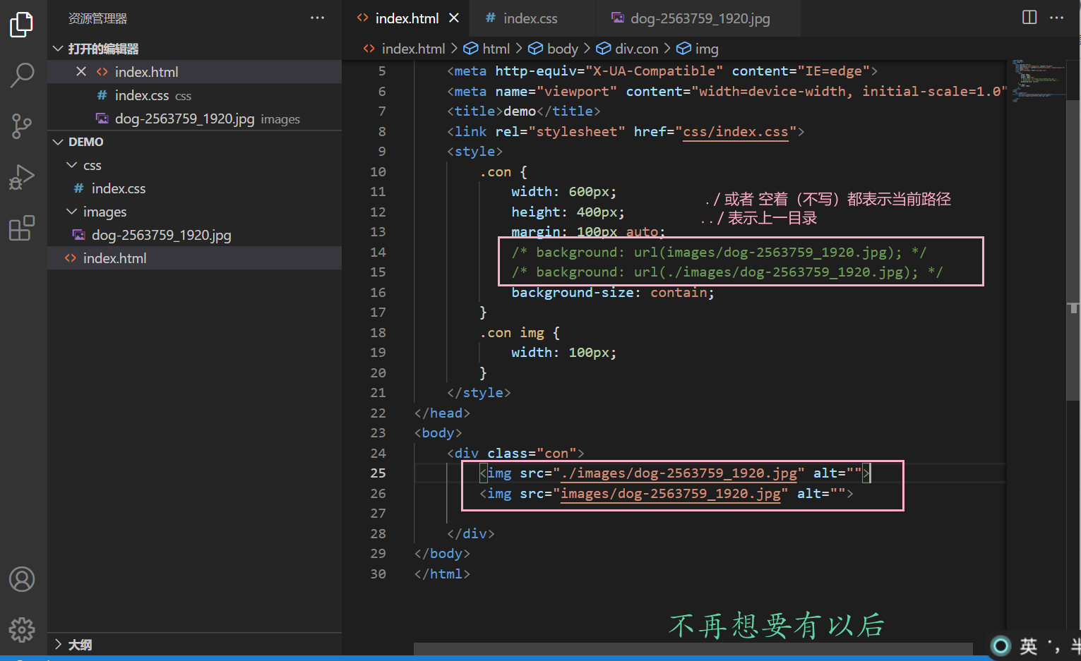 css写进html(css怎么放进html) css写进html(css怎么放进html)