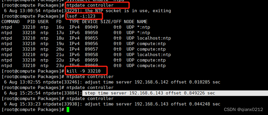 ntpdate-the-ntp-socket-is-in-use-exiting-csdn